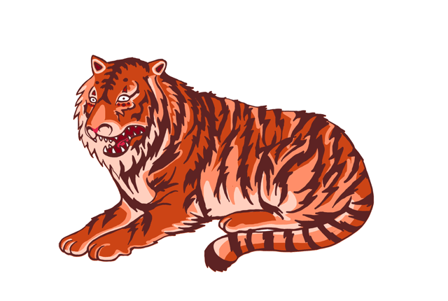tiger_pant